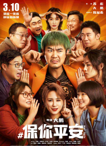 精品亚洲国产成av人片传媒